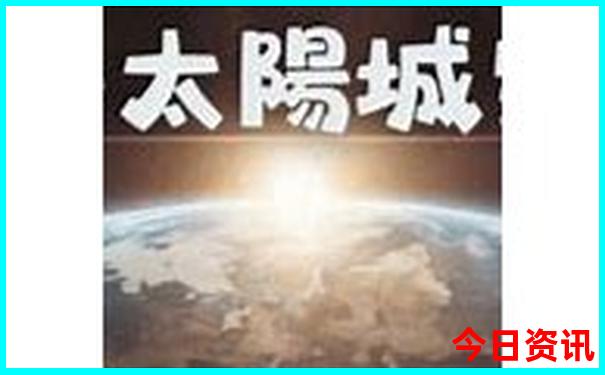 天津亲子乐园推荐